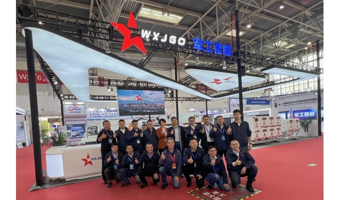 軍工智能參加第二十屆中國國際煤炭采礦展獲得圓滿(mǎn)成功！